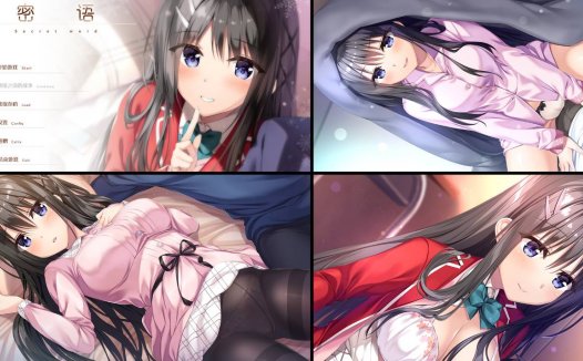 [精选ADV][azarashi-soft] 密语#アイコトバ   汉化组汉化硬盘版+全CG存档