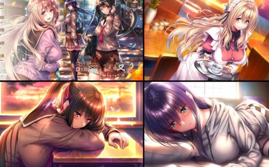 [精选ADV][azarashi-soft] 甜蜜女友2~完美版#アマカノ2～Perfect Edition  汉化组汉化硬盘版+全CG存档