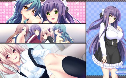 [精选ADV][a-kaguya] シスパコ ～Hな甘辛4姉妹  Claude3汉化硬盘版+全CG存档