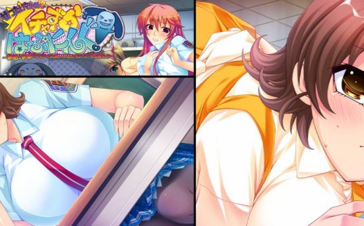 [精选ADV][cyberworks] ぜったいマジイキ! イチャずらハプニング   DeepSeek汉化硬盘版+全CG存档