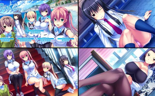 [精选ADV][rootnuko+H] 海空のフラグメンツ  GPT汉化硬盘版+全CG存档