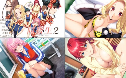 [6月新作][FG Remake] 同級生2 リメイク(重制版)  Claude3汉化硬盘版+全CG存档
