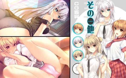 [大型ADV][a-kaguya] ムチムチだからムクムクした   樱花汉化硬盘版+全CG存档