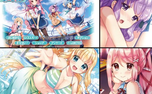 [精选ADV][PIXEL MINT] ぱらだいすお～しゃん   claude3汉化硬盘版+全CG存档