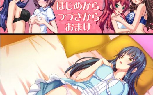 [精选ADV][fudegaki] つぼい君のスイッチ   Claude3汉化硬盘版+全CG存档