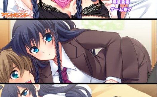 [精选ADV][manposi] おね恋 ～夜のぼくはエッチな従姉のおもちゃになる  Claude3汉化硬盘版+全CG存档