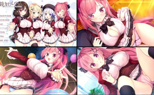 [6月新作][精选ADV][nanawind] 花鐘カナデ＊グラム Chapter3 星泉コトナ   Claude3汉化硬盘版+全CG存档