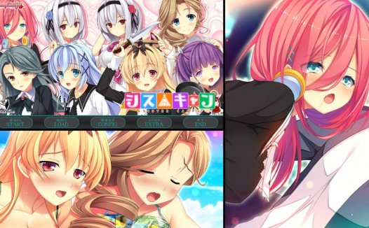 [精选ADV][onomatope] シス△キャン   claude3汉化硬盘版+全CG存档