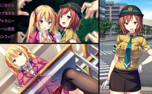 [精选ADV][softhouse-seal] 堕し屋～性悪女共にイキ地獄を味わせろ  GPT汉化硬盘版+全CG存档