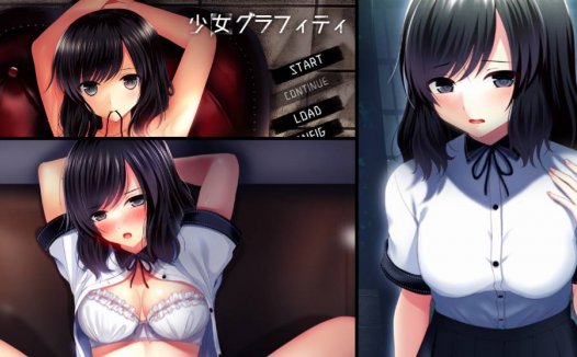 [精选ADV][pure more] 少女グラフィティ  claude3汉化硬盘版+全CG存档