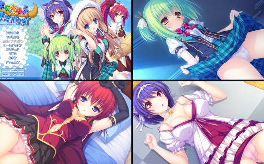 [精选ADV][Whirlpool] まじかりっく⇔スカイハイ ～空飛ぶホウキに想いをのせて  Claude3汉化硬盘版+全CG存档