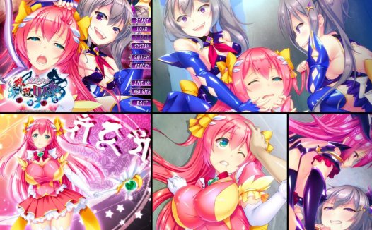 [精选ADV][ordin-soft] 外道魔法少女りんね～悪淫悪化   claude3汉化硬盘版+全CG存档