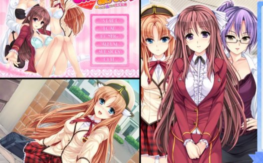 [精选ADV][syrup-soft] Chuしてあげちゃう ～押しかけお姉さんの性交恥療  GPT汉化硬盘版+全CG存档