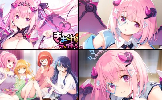 [精选ADV][SilkysPlus] 异想魅惑2 暮色廻奇谭   汉化组汉化硬盘版+全CG存档