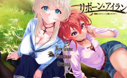 [精选RPG合集]NTR专精社团[AVANTGARDE]系列精选汉化硬盘版-游戏大合集