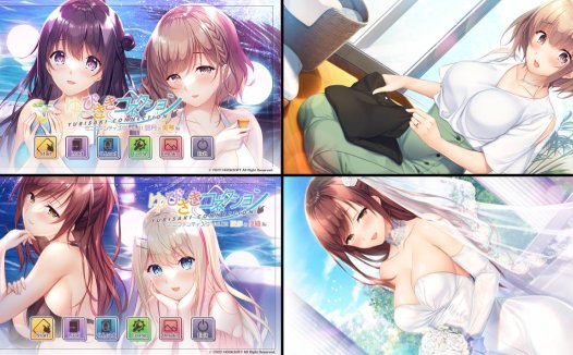 [精选ADV][hook] ゆびさきコネクション ミニファンディスク Vol.01+2 悠月＆美琴編+夏歩＆伊織編  Claude3汉化硬盘版+全CG存档