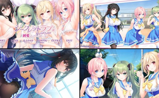 [4月新作][hook] シークレットラブ（仮）純愛アフターストーリー  Claude3汉化硬盘版+全CG存档