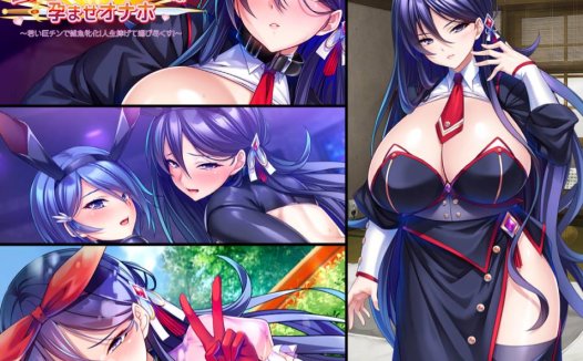 [10月新作][Miel] 巨乳な退魔剣士ママは孕ませオナホ…  Deepseek汉化硬盘版+全CG存档